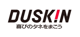 DUSKIN