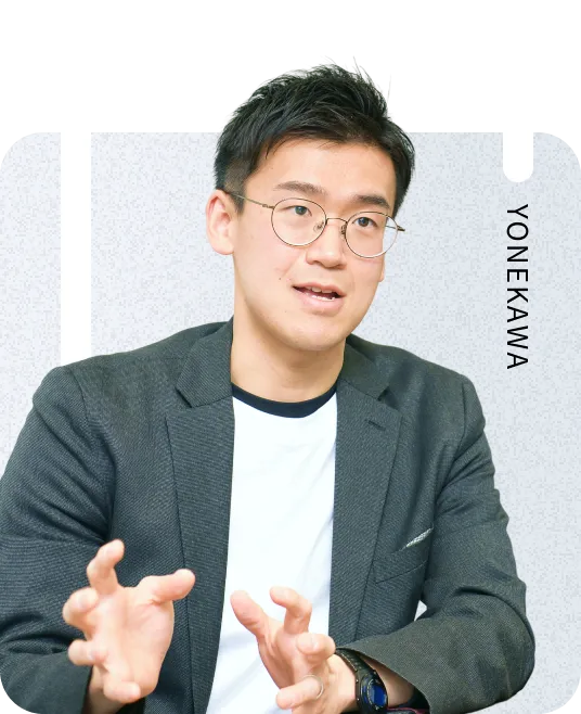 米川 明宏
