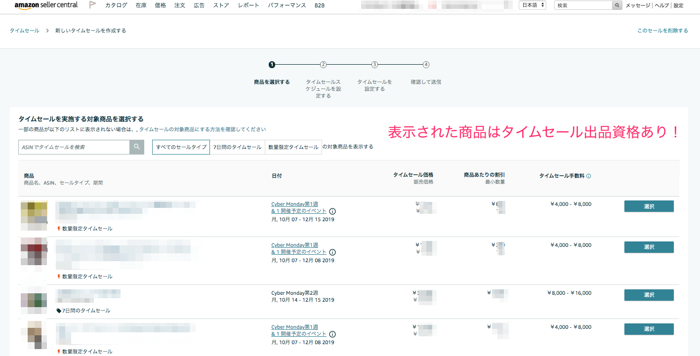 豪華な 健のう丸 １２００粒 Fucoa Cl