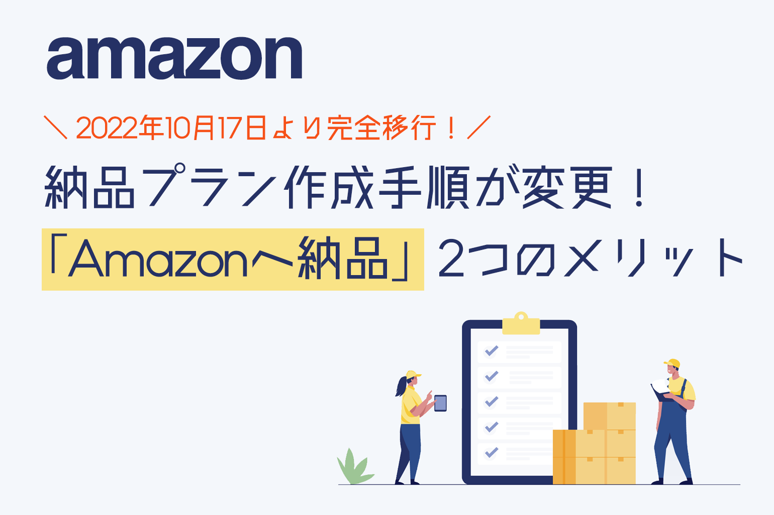 在庫状況変わったので新しく出品し直しています